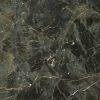 primer plano de Naturamia Aridane