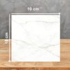 Muestra de 10x10 cm de Ascale Verso Gold porcelánico blanco con vetas oro
